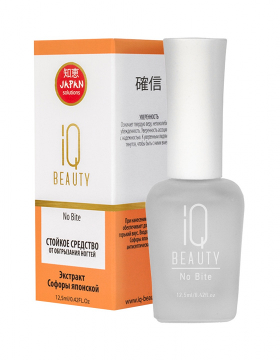 Стойкое средство от обгрызания ногтей No Bite IQ Beauty, 12,5мл